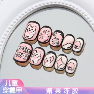 Toxic Free Fragrance Free Children Wearable Nail Art Stickers Little Girl Cartoon Design Easy to Wear And Remove Nail Patches