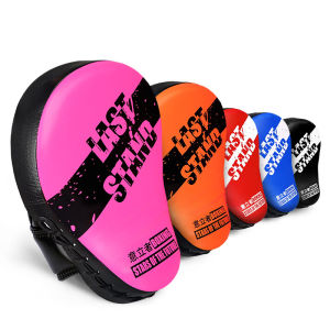 GINGPAI | MMA Training Gear - Punching & Kicking Target Pads