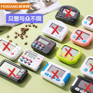 Đồng Hồ Đếm Ngược Điện Tử Hai Trong Một Cho Nhà Ga Cà Phê Và Tiệm Trà Sữa Đồ Dùng Nhà Bếp Phụ Kiện Pha Chế Cà Phê