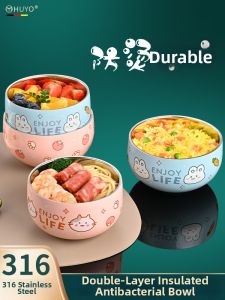 HUYO | Baby Food Feeding Insulation Stainless Steel 316 Bowl