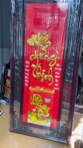 Lịch gỗ phù điêu chữ Hưng Thịnh