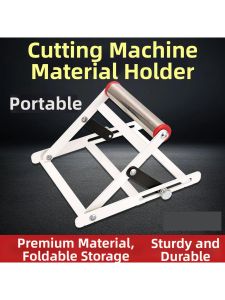 PINCHI | Adjustable Portable Cutting Machine Support Stand