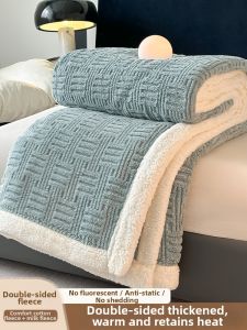 JIFANPAUL | Thickened Flannel Blanket