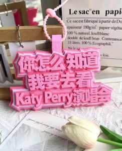 Đèn Rọi Tay Cầm Sáng Tạo Katy Perry 2025 Biểu Tượng Của Người Hâm Mộ Biểu Diễn Âm Nhạc Giải Trí Đèn LED Cầm Tay