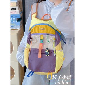 Lightweight Womens Mountain Climbing Equipment Backpack Outdoor Cycling Hiking Bag Sport Travel Dual-Shoulder Bag