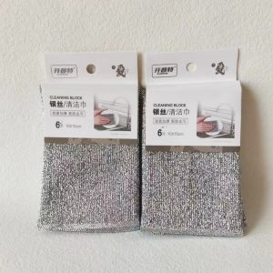 Khăn Lau Nhà Bằng Sợi Bạc Dày Hai Lớp Hiệu Suất Cao Khăn Lau Nhà Không Dính Dầu Khăn Lau Nhà Bằng Thép Không Gỉ Thay Thế Cho Khăn Lau Nhà