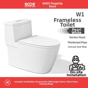 soos | Large Toilet Seat High Flushing Single Hole Drainage Siphonic Toilet