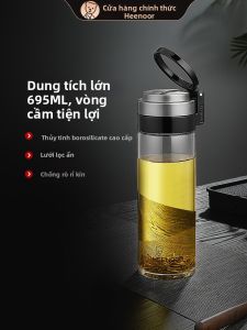 HEENOOR | Tách Trà Pha Lớn Dung Lượng Đem Đi