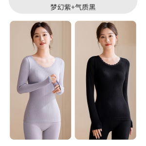 Bộ Đồ Lót Giữ Nhiệt Mùa Thu Cho Nữ Bồn Nà Vải Dorey Ấm Áp Quần Áo Giữ Nhiệt Cơ Bản Quần Áo Giữ Nhiệt Mùa Đông