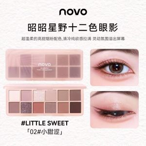 Novo Eyeshadow Palette 12 Colors Low Saturation Cold Tone Pure Desire Wind New 2025 Smoky Eye Makeup Earth Tone