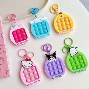 Cartoon Sanrio Knead Happy Keychain Kulomi Kt Cat Pendant Decompression Toy Backpack Hanging Decoration Exquisite Gift