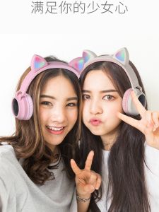 Childrens Wireless Bluetooth Headset Over-Ear Noise Reduction Card Slot High Aesthetic Value Birthday Gift Practical Gaming Headset