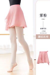 Adult Ballet Dance Skirt Womens Bodysuit Outer Cover Hip Curtain Teachers Skirt Ruffled Half-length Skirt with Belt