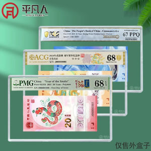 Hộp Đựng Tiền Bảo Vệ Bằng Acrylic PMG.ACG Love Collection Hộp Đựng Lưu Trữ 10 Hộp Đựng Tiền Giấy PC Đánh Giá