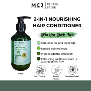 MCJ Beauty Nourishing Hair Conditioner with Sunflower Scent for Smooth Shiny Hair 300ml