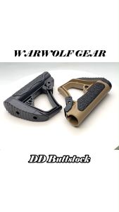 DD Buttstock WARWOLFGEAR