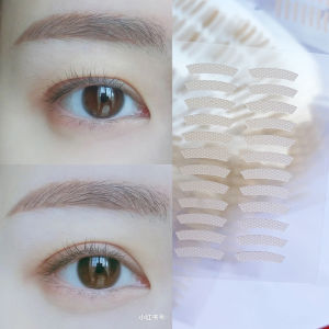 Partial Double Eyelid Stickers Adjustable Eyelid Stickers Invisible Short Style with Skin Color Fine-Tuning Matte Half Eye Beauty Tape 960 Stickers