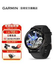 Garmin Venu 3/3S นาฬิกาสปอร์ตสุขภาพหัวใจออกกำลังกายว่ายน้ำวิ่ง นาฬิกาสปอร์ตแบบสวมข้อมือ วัสดุสายยาง 50 เมตร