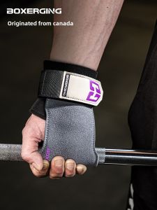 GINGPAI | Grip Assist Weightlifting Glove