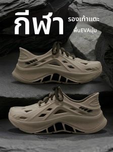 ADDTHIS | Non-slip Deodorant Mens Slippers