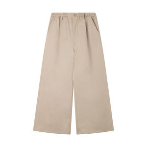 MUCMUKN | Lycell Tencel Cotton Versatile Vintage Flared Leisure Pants