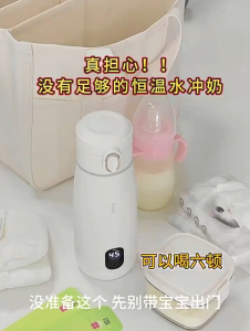 🇸🇬 [In Stock]Wireless Electric Kettle Fast Charging Portable Electric Kettle Milk Warmer Travel kettles USB Charging kettle