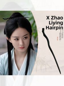 New Chinese Style Wooden Hairpin Elegant Sensation Sandalwood Hairpin for Qipao Womens Back of Head Hair Accessories