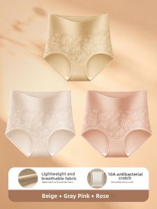 DREAM TIME | Waist Trimming and Butt Lifting Pants High Waist Slim Fit Summer Lightweight