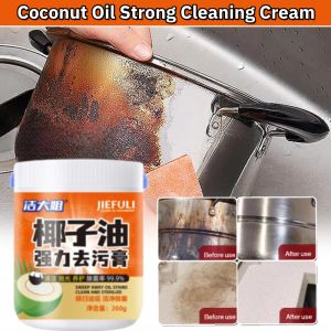 Multi-Purpose Coconut Oil Cleaner Powerful Stain Rust Remover Stainless Steel Cookware Cleaning Paste Bathroom Floor Polishing Cream椰子油去污膏