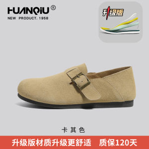 Dép Đi Biển Đế Mềm Chống Trượt HuanQiu Birks Đế Xuồng Đế Bằng Đế Xuồng Lười Đi Biển Mùa Thu 2025 Phong Cách Mới Cho Nữ