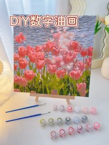 Digital Oil Paint By Numbers 20*20cm DIY Digital Oil Painting Set with Canvas for Kids Adults Beginner Acrylic Oil Paintings Frame Oil Paintings on Canvas Color Set Artwork Living Room Home Wall Decor Holiday Gift Easel Stand