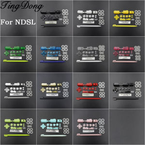1Set For NDSL Replacement ABXY L R D-Pad Cross Button Conductive Rubber Pad Stylus Pen For DS Lite Game Console