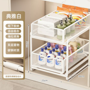 ชั้นวางของแบบเหล็กไนลอนสำหรับตู้เก็บของใต้ท่อระบายน้ำในห้องน้ำแบบมีชั้น ชั้นวางของแบบพับได้ สำหรับใช้ในครัวเรือน