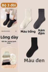 NEARKINS | Vớ Len Merino Giữ Nhiệt Dài Đến Đùi
