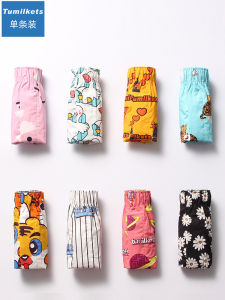 Tuomi Loose Men Pure Cotton Arrow Pants Boxer plus Size Youth Boxer Shorts for Boys Trendy Summer