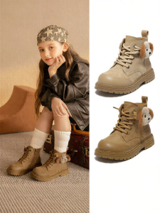 Belle | Thermal Insulated Childrens Boots