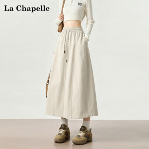 La Chapelle | Beige Workwear A-Line Swing Midi Skirt