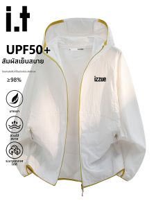 izzue | UPF50+ Lightweight Cool Feel Quick-Dry Icy Skin Jacket