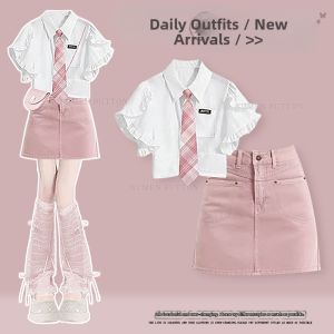 NUMEN BUTTON | Gentle Elegant Slimming Womens Set