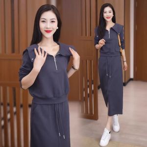 Fashionable Casual Set Dress Womens 2025 New Popular Style Age-Defying Sweatshirt Half-Skirt Two-Piece Set Elegant Youthful