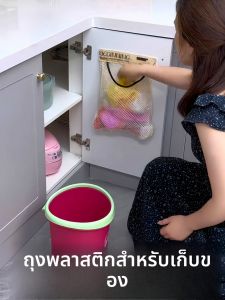 ถุงขยะพลาสติกขนาดใหญ่ติดผนัง ถุงเก็บของในครัว ไม่ต้องติดตั้ง ถุงเก็บของแบบผูกเชือก ถุงเก็บของแบบแขวน ถุงเก็บของแบบแขวน