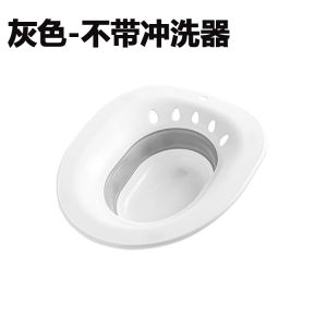 Bồn Rửa Bồn Tắm Gấp Cho Phụ Nữ Mang Thai Bồn Rửa Hậu Môn Cho Nam Và Nữ Bồn Rửa Hậu Môn Sau Sinh Bồn Rửa Ngồi Cho Bồn Rửa Nhà Tắm