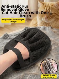VOA | Pet Cat Hair Remover Glove