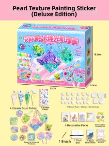 XIONGBUFAN | Creative Pearl Texture Drawing DIY Kit Toys for Girls
