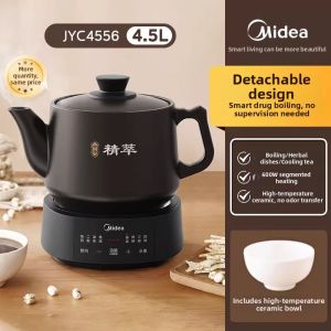 Midea | Multi-functional Automatic Herbal Medicine Pot