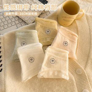 Pure Cotton Triangle Panties Womens Antimicrobial 100% Cotton Crotch mid Waist Tie Belted New Style Underwear Box Set of 5