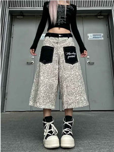 QIANCHANGNAAI | Retro Leopard Print Pocket Design Straight Leg Jean Shorts
