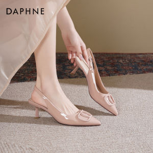 Daphne | Dép Sandal Gót Cao Màu Nude