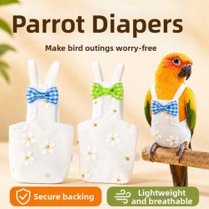 Hadassah | Parrot Disposable Diaper Cloth Breather