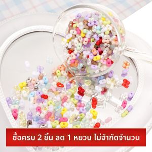 สร้อยคอ สร้อยข้อมือ DIY ลูกปัดอะคริลิกสีสันสดใส 95 ลูกปัด ทำมือ สร้อยคอโทรศัพท์มือถือ อุปกรณ์ทำเครื่องประดับ ใหม่